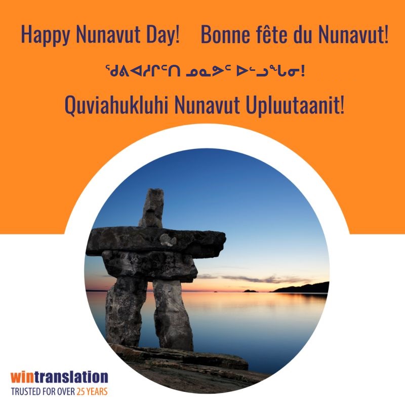 Happy Nunavut Day